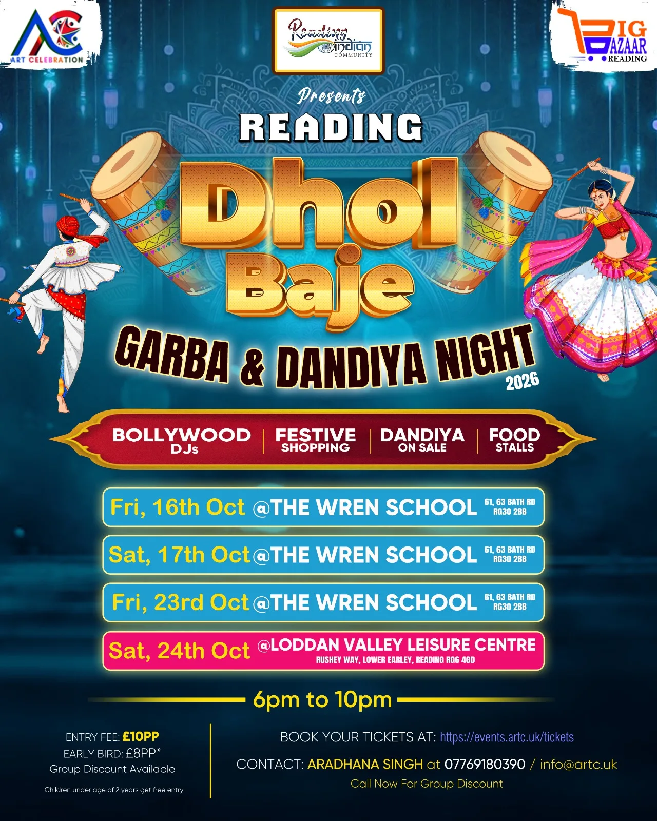 Dhol Baje Garba & Dandiya Night on Oct 23rd @ Wren School at The Wren School