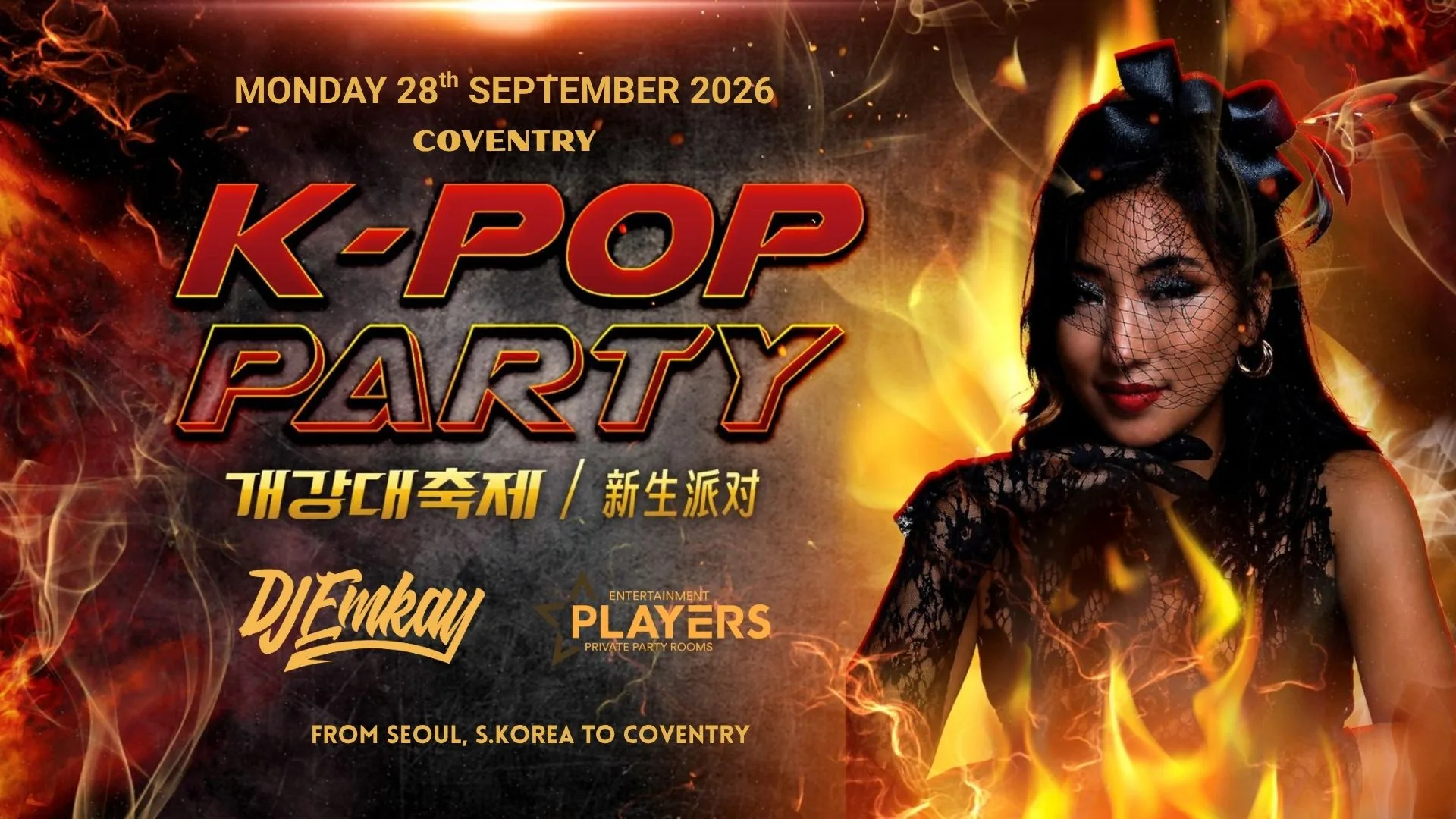 Coventry K-Pop Party - Fire Tour with DJ EMKAY | Monday 28th September at Players Entertainment