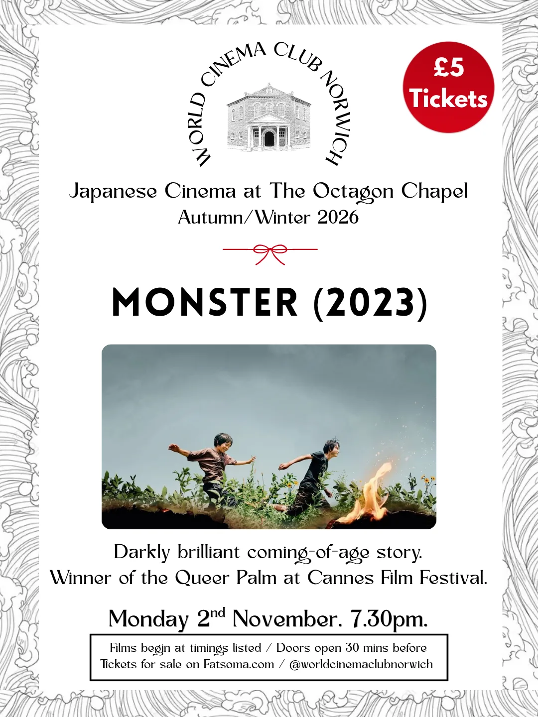 World Cinema Club Norwich Presents Monster at Octagon Unitarian Chapel