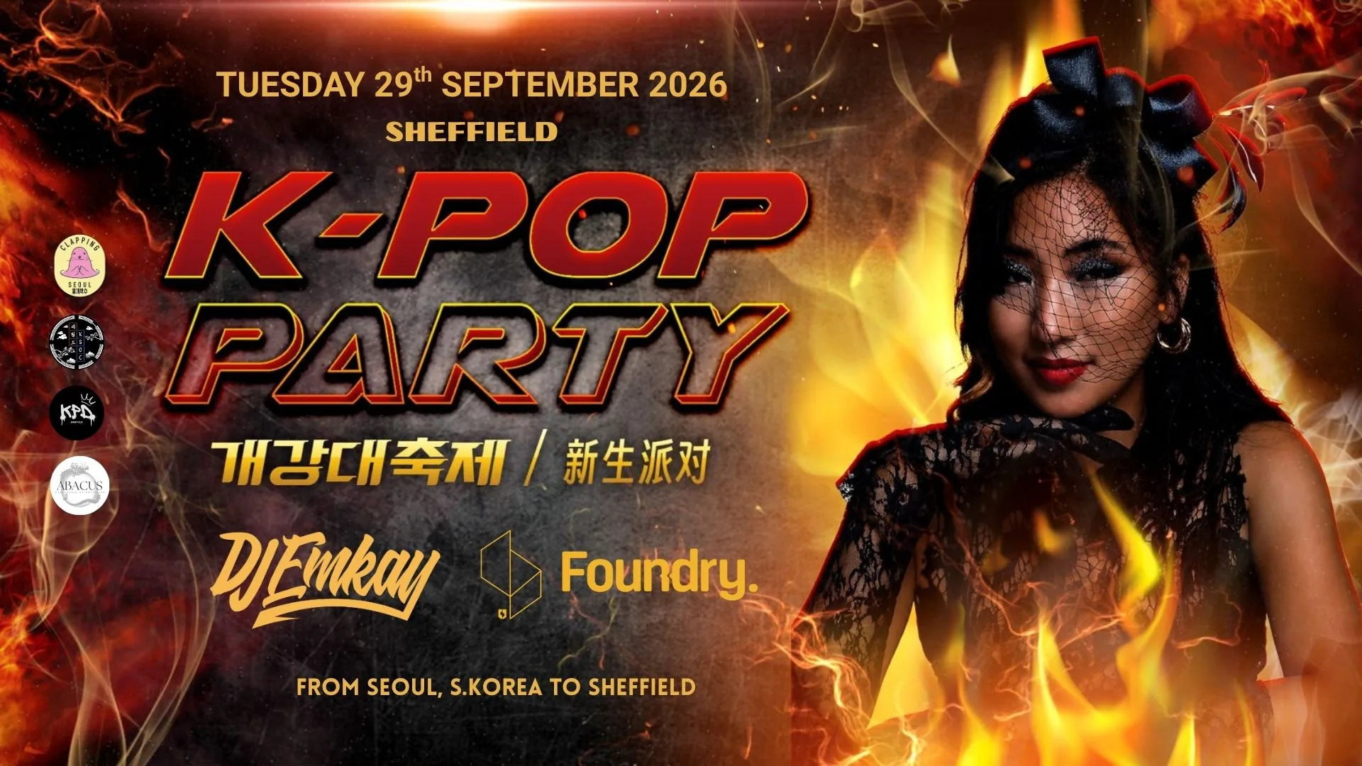 Sheffield K-Pop Party - Fire Tour with DJ EMKAY |  Tuesday 29th September