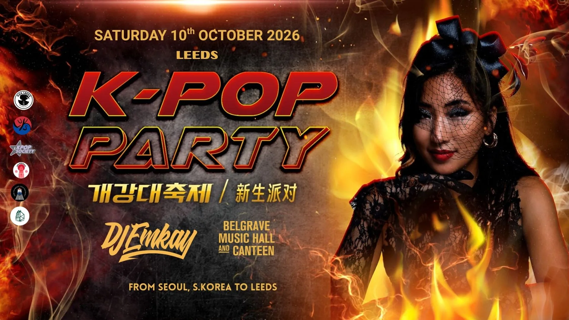 Leeds K-Pop Party - Fire Tour with DJ EMKAY | Saturday 10th October at Belgrave Music Hall & Canteen