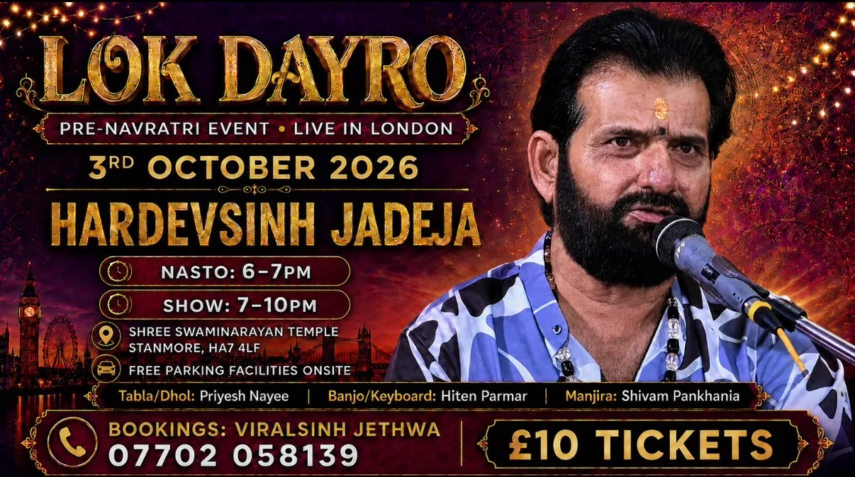 Hardevsinh Jadeja - Pre Navratri Lok Dayro/Garbas