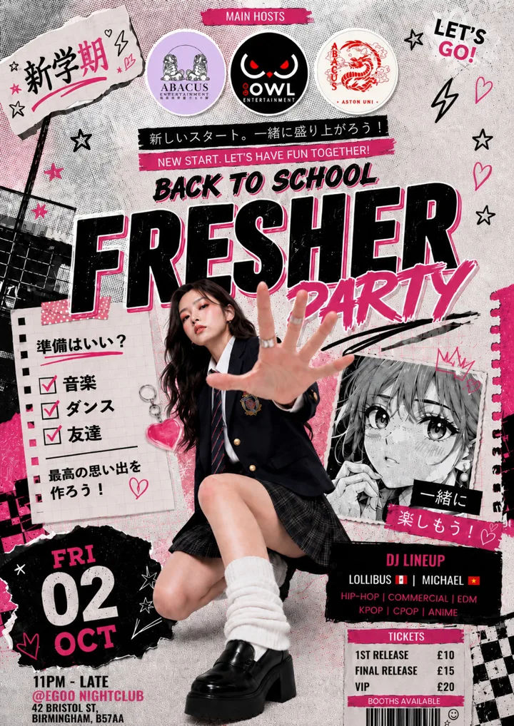 BIRMINGHAM: BACK 2 SCHOOL PARTY 🎒