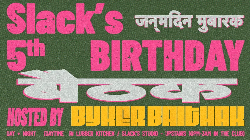 Slack's 5th Birthday with DJ Marcelle