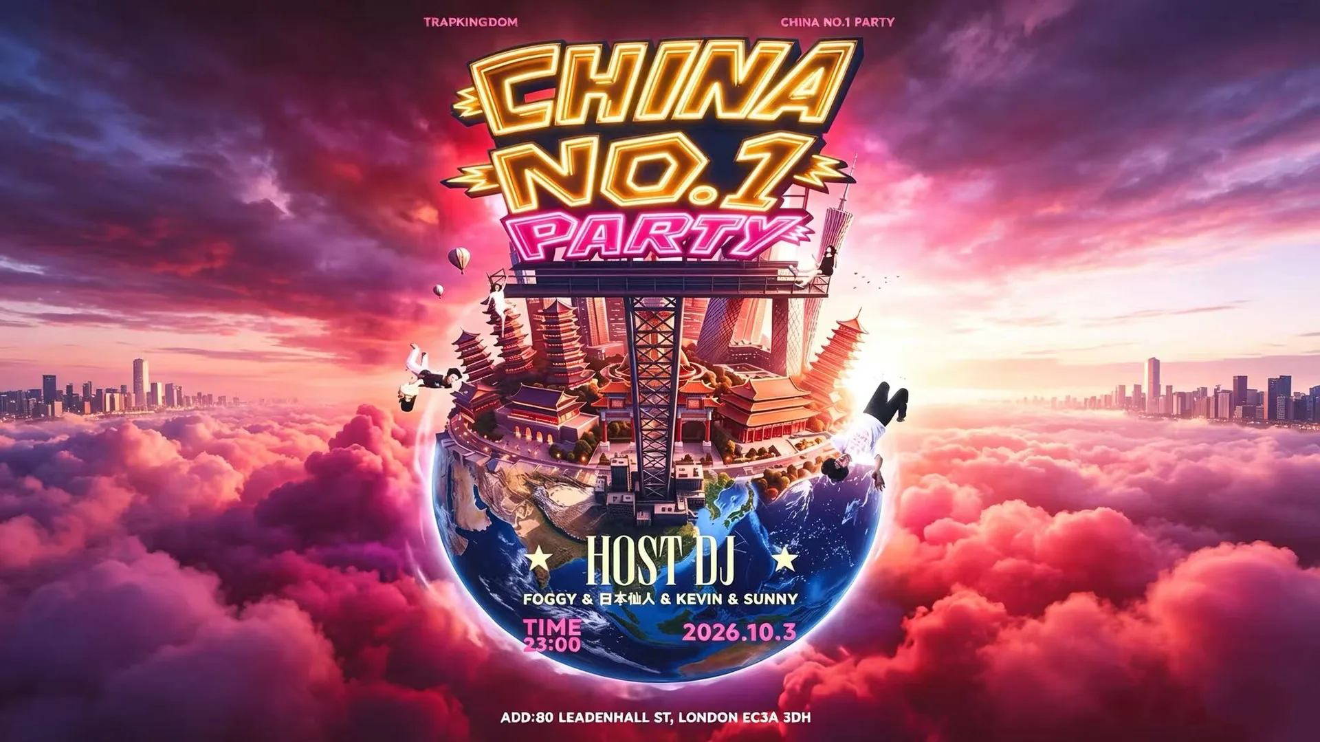 China No.1 Welcome Party