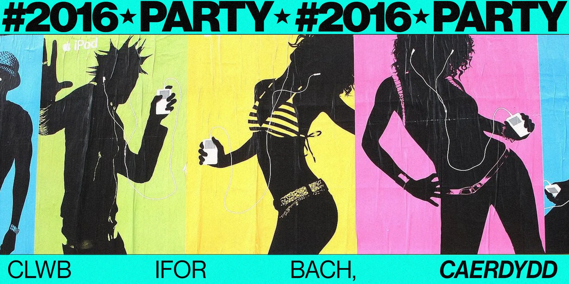 #2016 PARTY (HALLOWEEN)