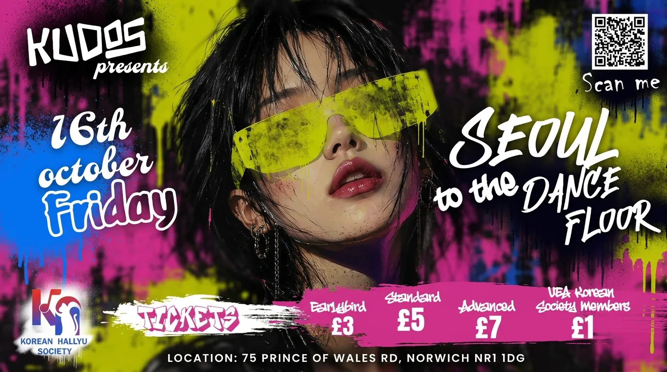 ๐ฐ๐ทโจ KUDOS PRESENTS: SEOUL TO THE DANCEFLOOR ๐ถ