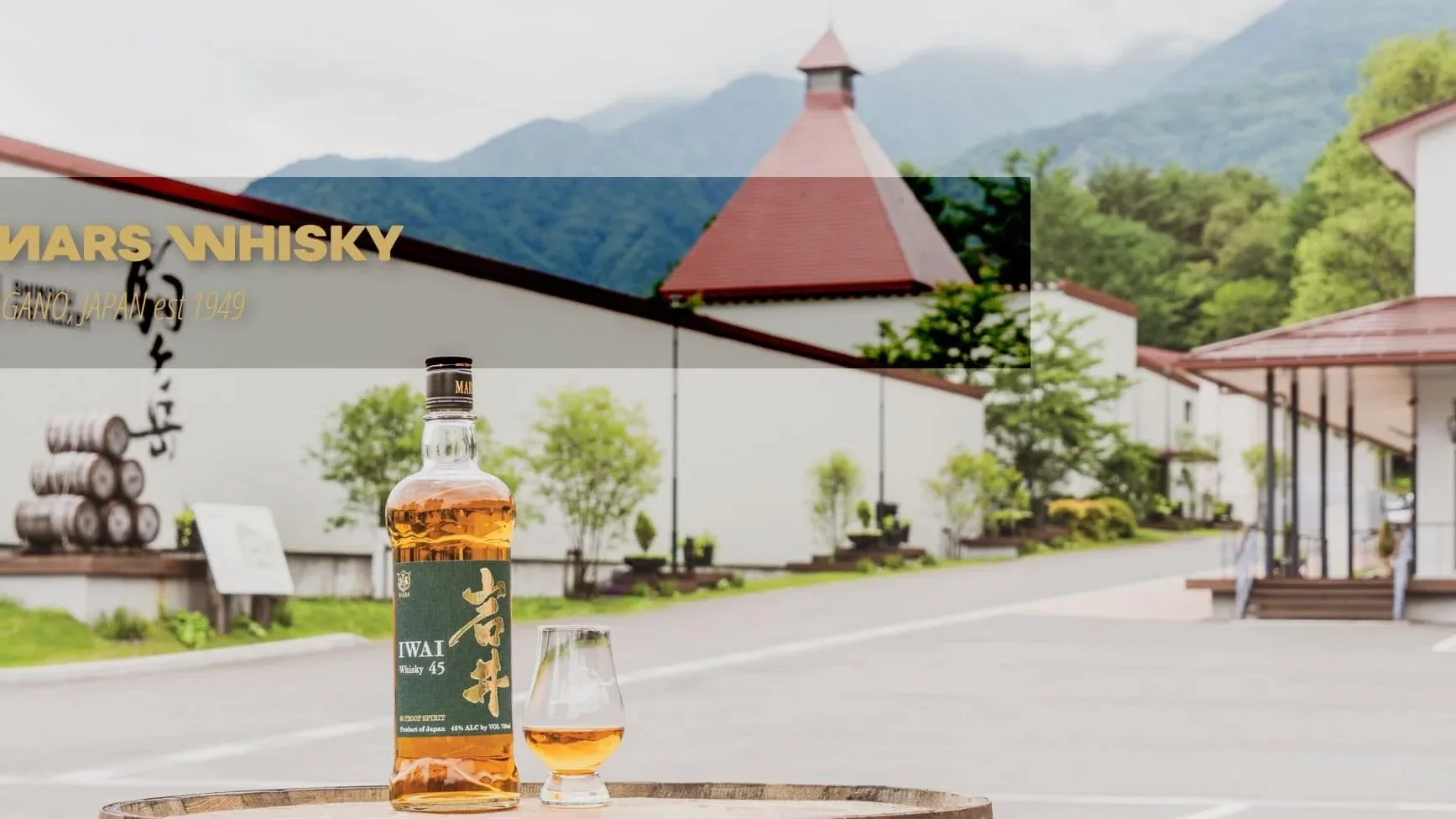 Hideout Presents: Japanese Whisky Tasting With Mars 🥃