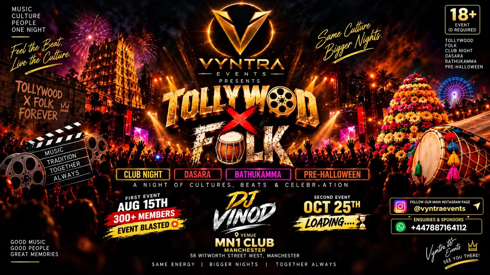 VYNTRA EVENTS TOLLY X FOLK at MN1 Manchester