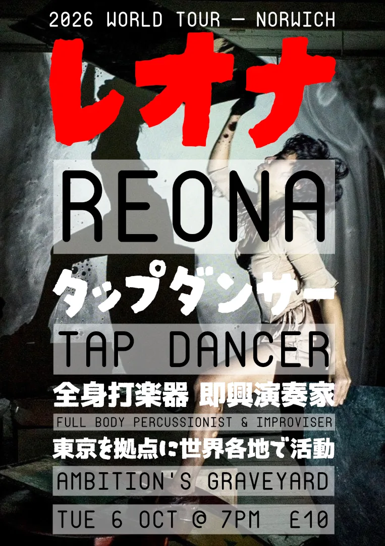REONA w/ support TBA