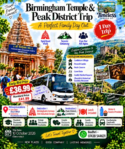 Balaji Temple & Peak District Day Trip | 10 October 2026