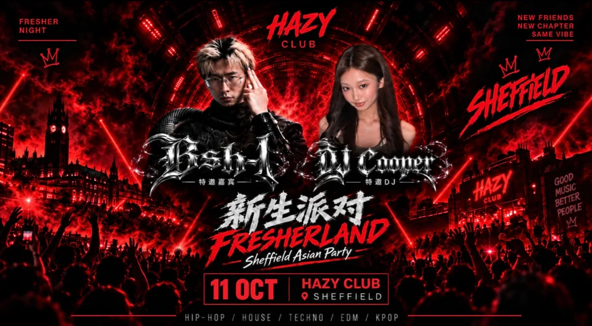 FRESHERLAND | Sheffield Asian Freshers Party @ HAZY CLUB at Hazy Club