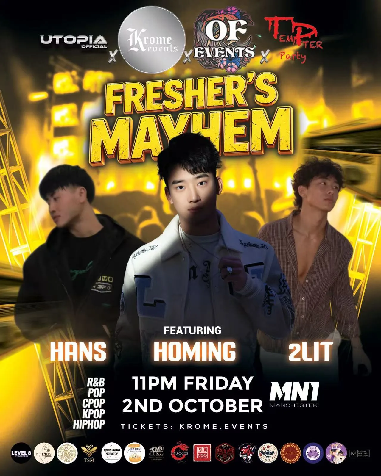 四方联动: 新生盛宴_ Freshers Mayhem at MN1 Manchester