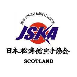 JSKA Great Britain and Ireland Championships 2027 at The Leisuredrome