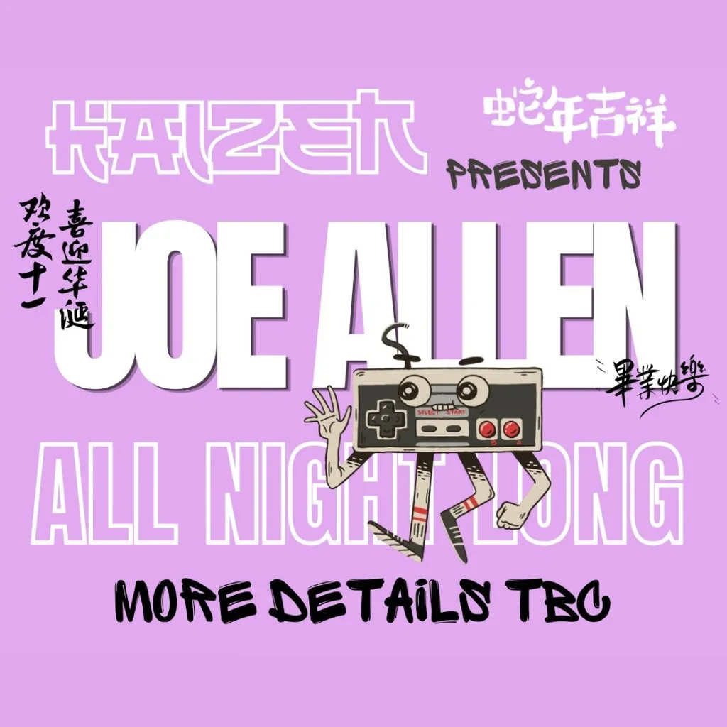 JOE ALLEN ANL Kaizen Music at Venue TBC Preston