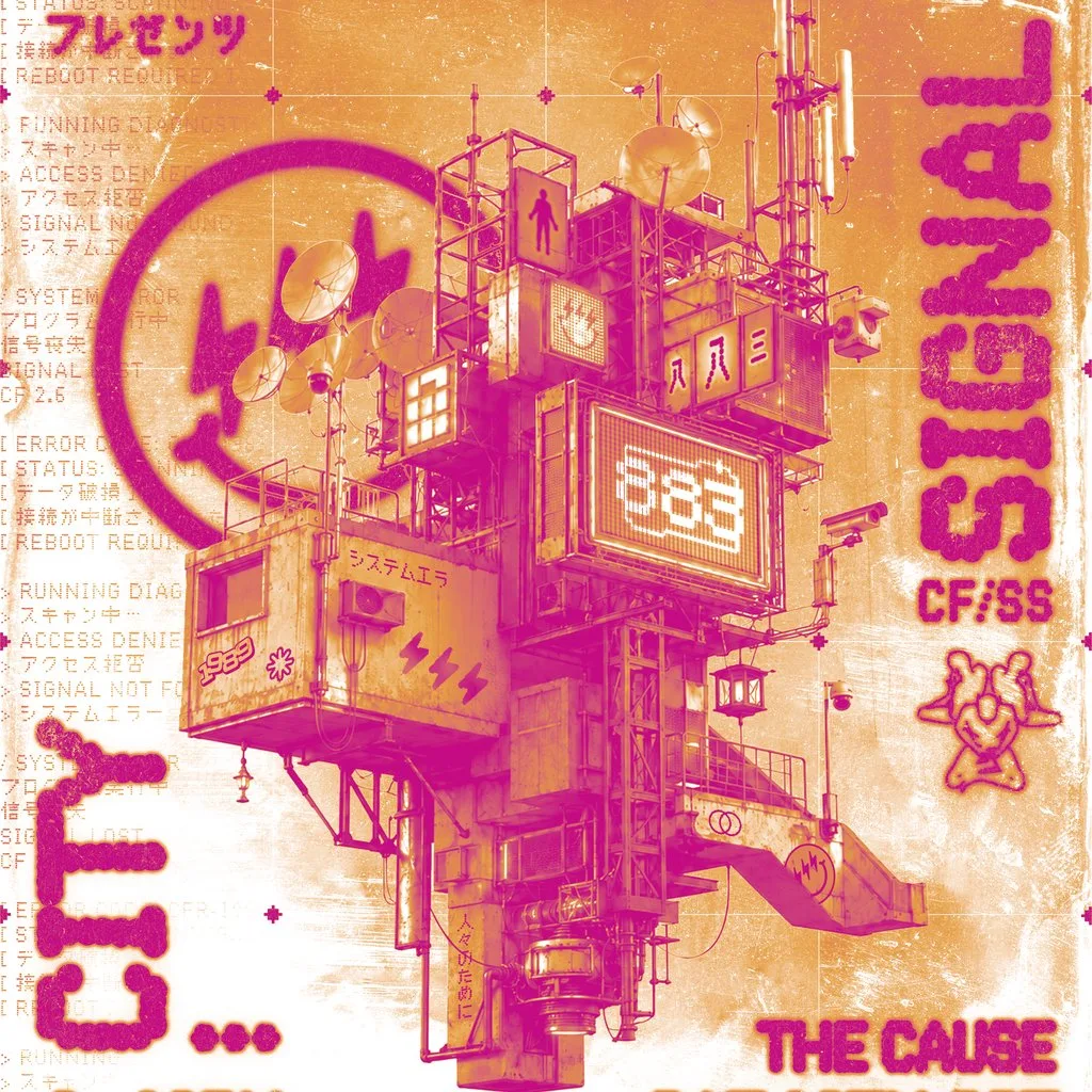 Centreforce Presents - Signal City