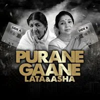 Lata & Asha: Purane Gaane... Side A | Side B Coventry at Warwick Arts Centre