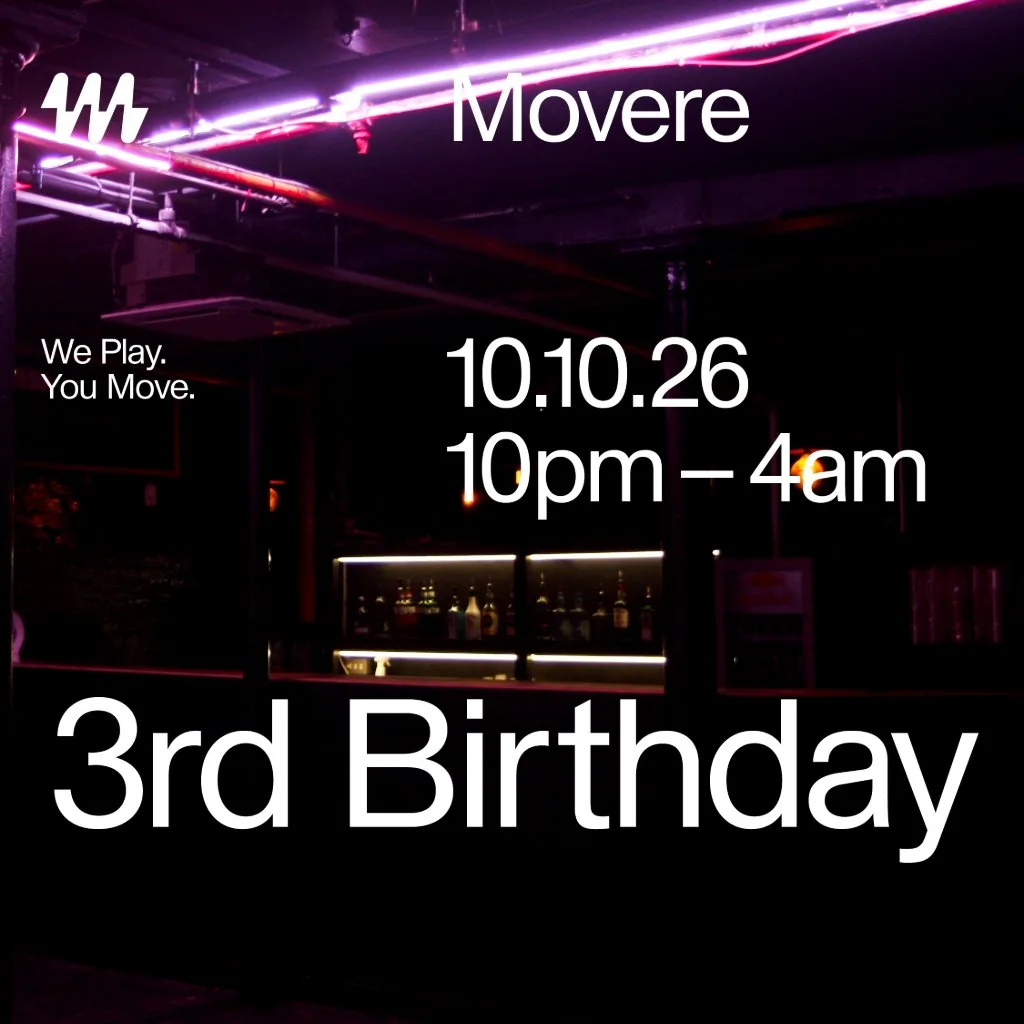 Movere 3rd Birthday