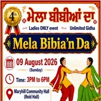 Mela Bibia'n Da Glasgow at Maryhill Community Central HAll