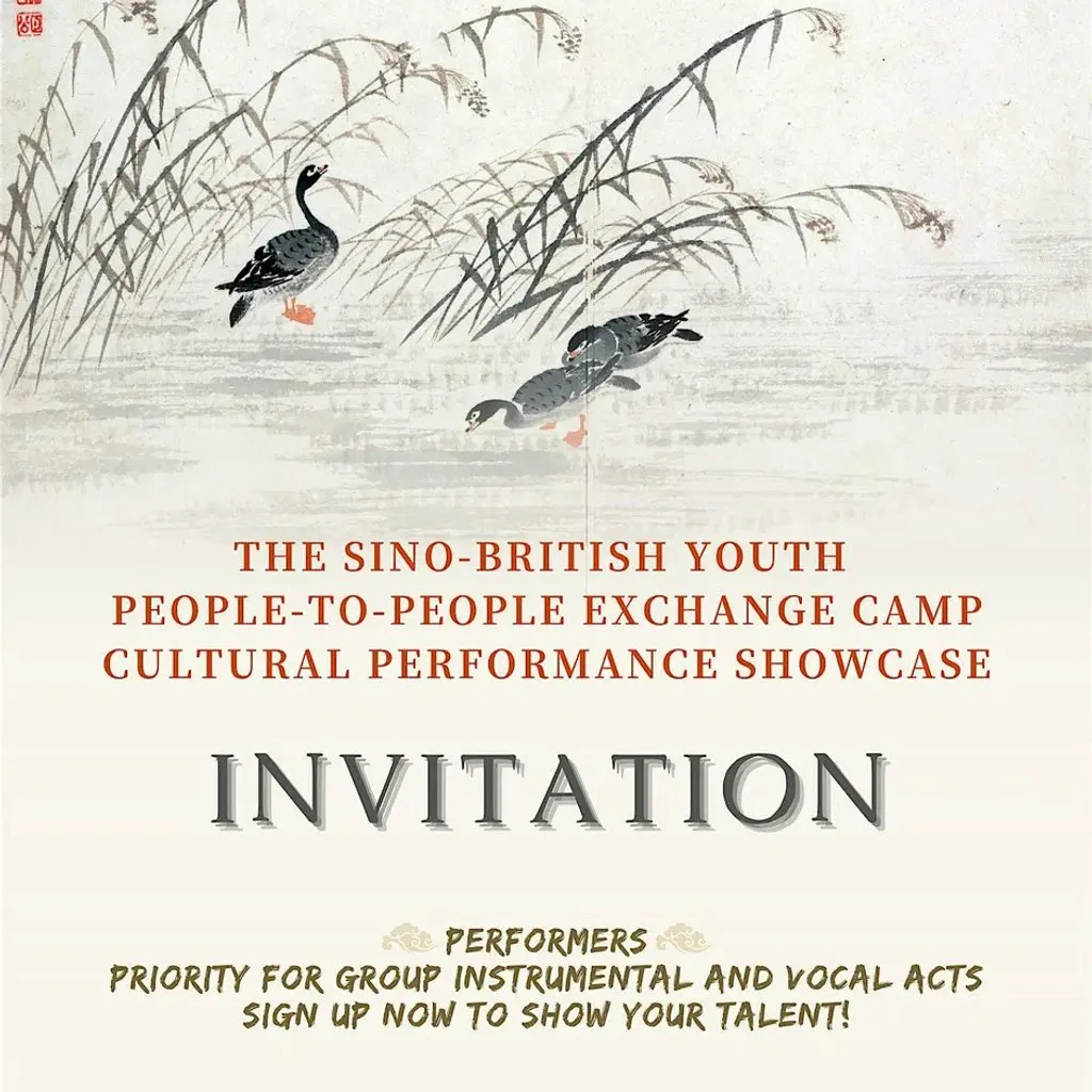 Beauty & Harmony: A Sino-British Youth Cultural Performance Show