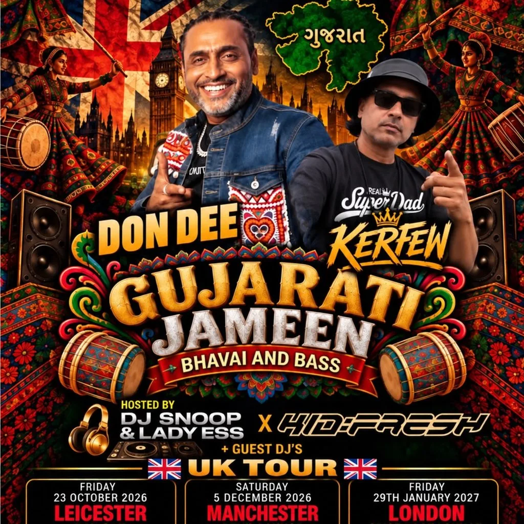 Gujarati Jameen - **UK TOUR** - Manchester