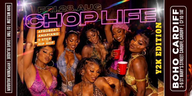 CHOP LIFE Y2K EDITION