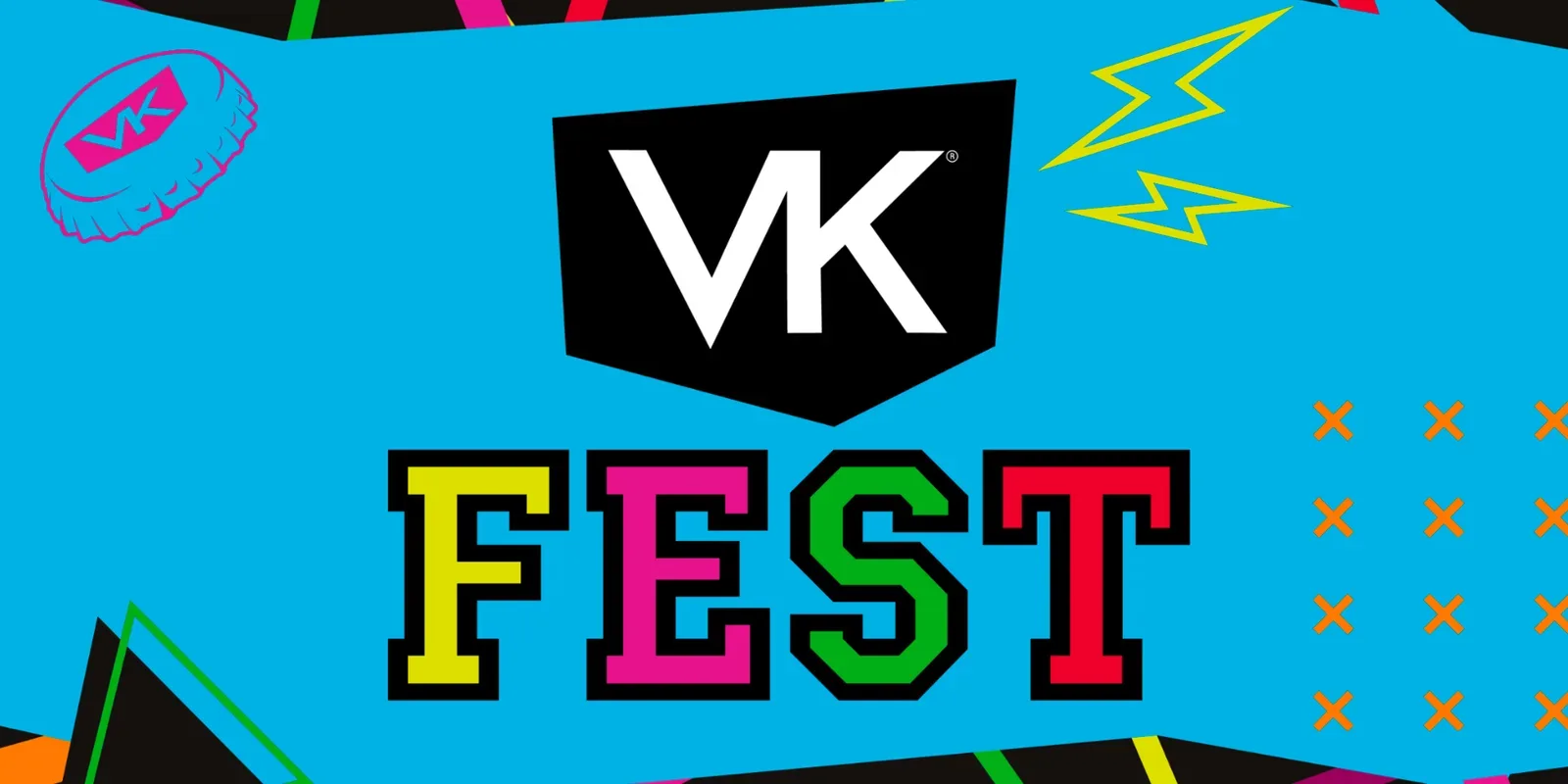 VK FEST 26 at Timepiece Nightclub
