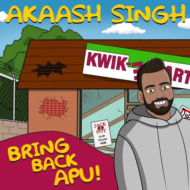 Akaash Singh