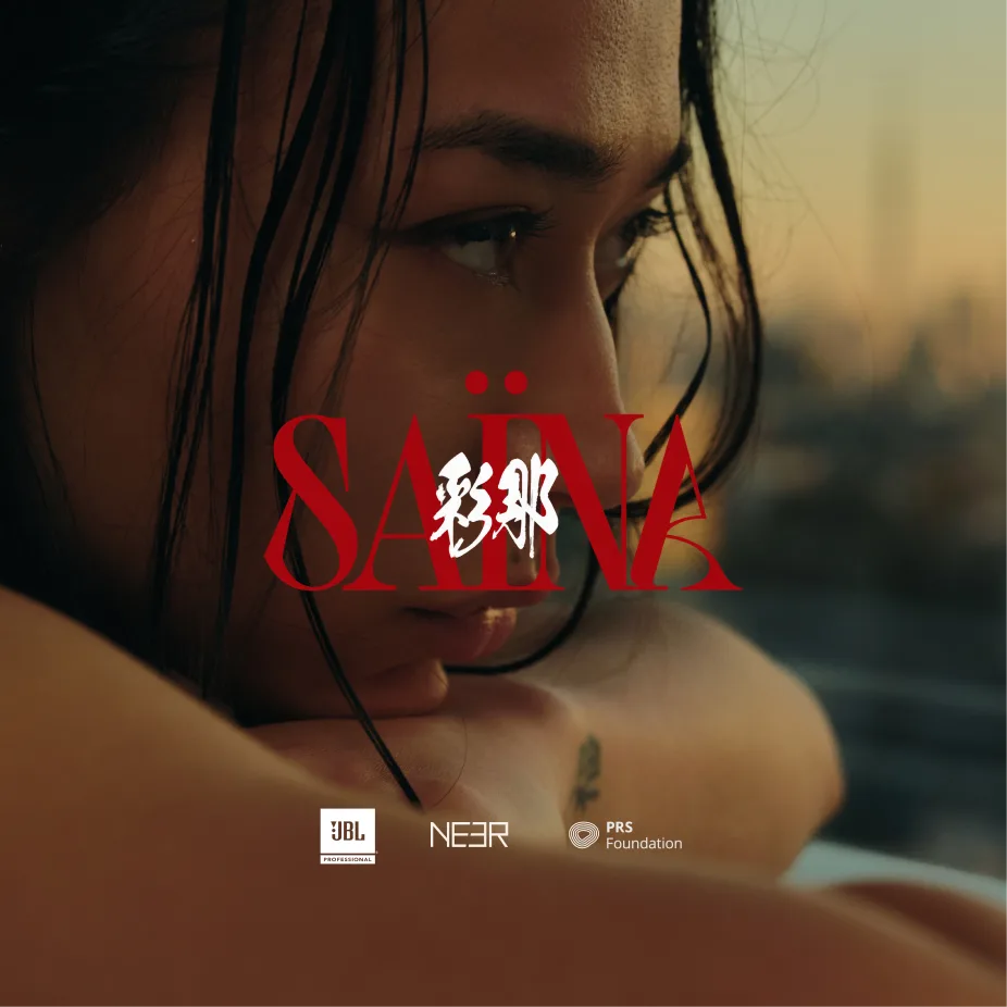 SAÏNA | HOTEL 555