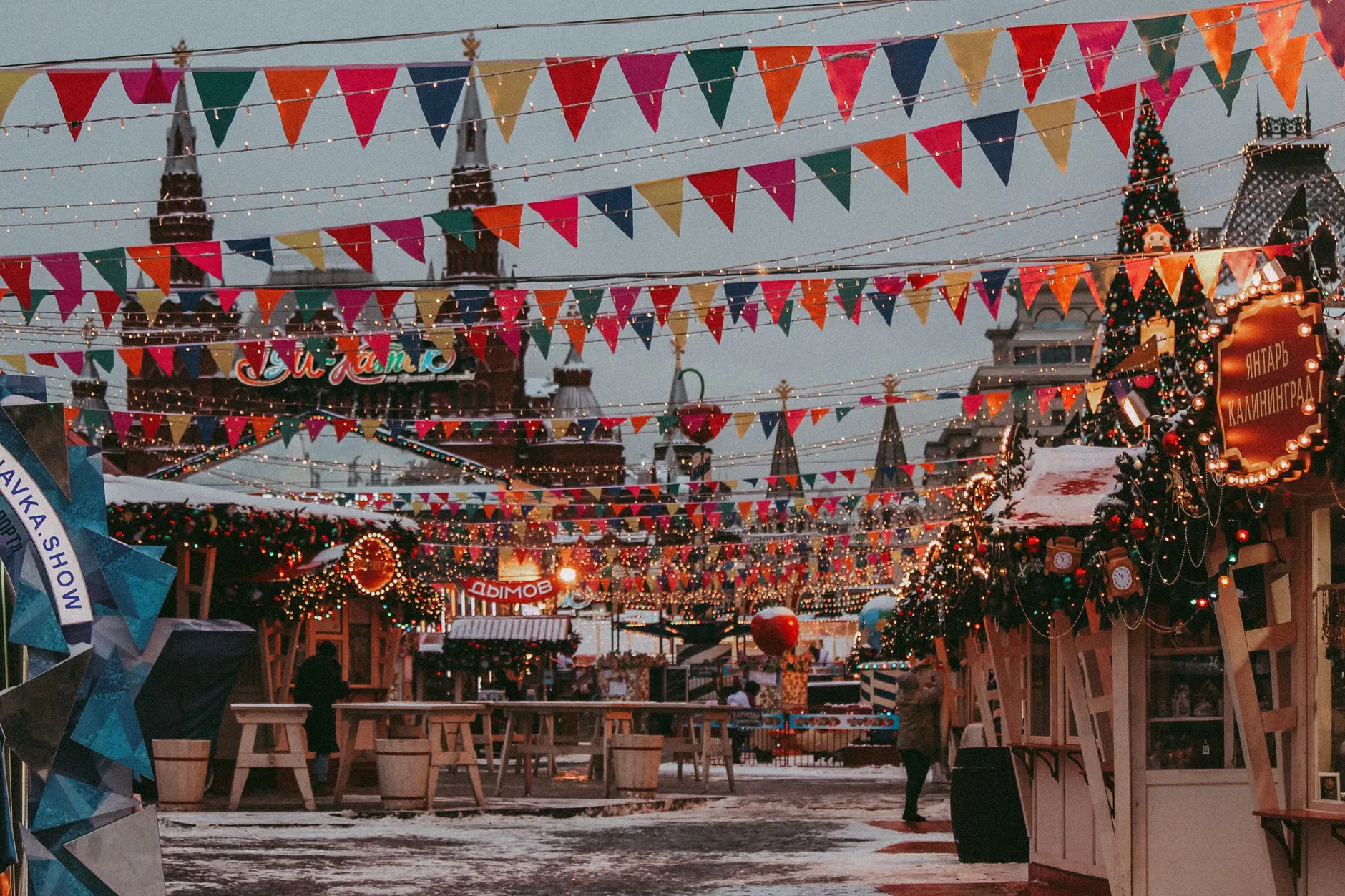 Christmas Market at Lytes Cary Manor at Lytes Cary Manor