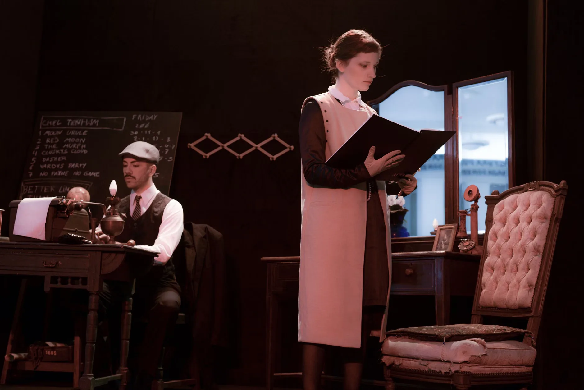 Outdoor theatre: OTHELLO at Anglesey Abbey, Gardens and Lode Mill