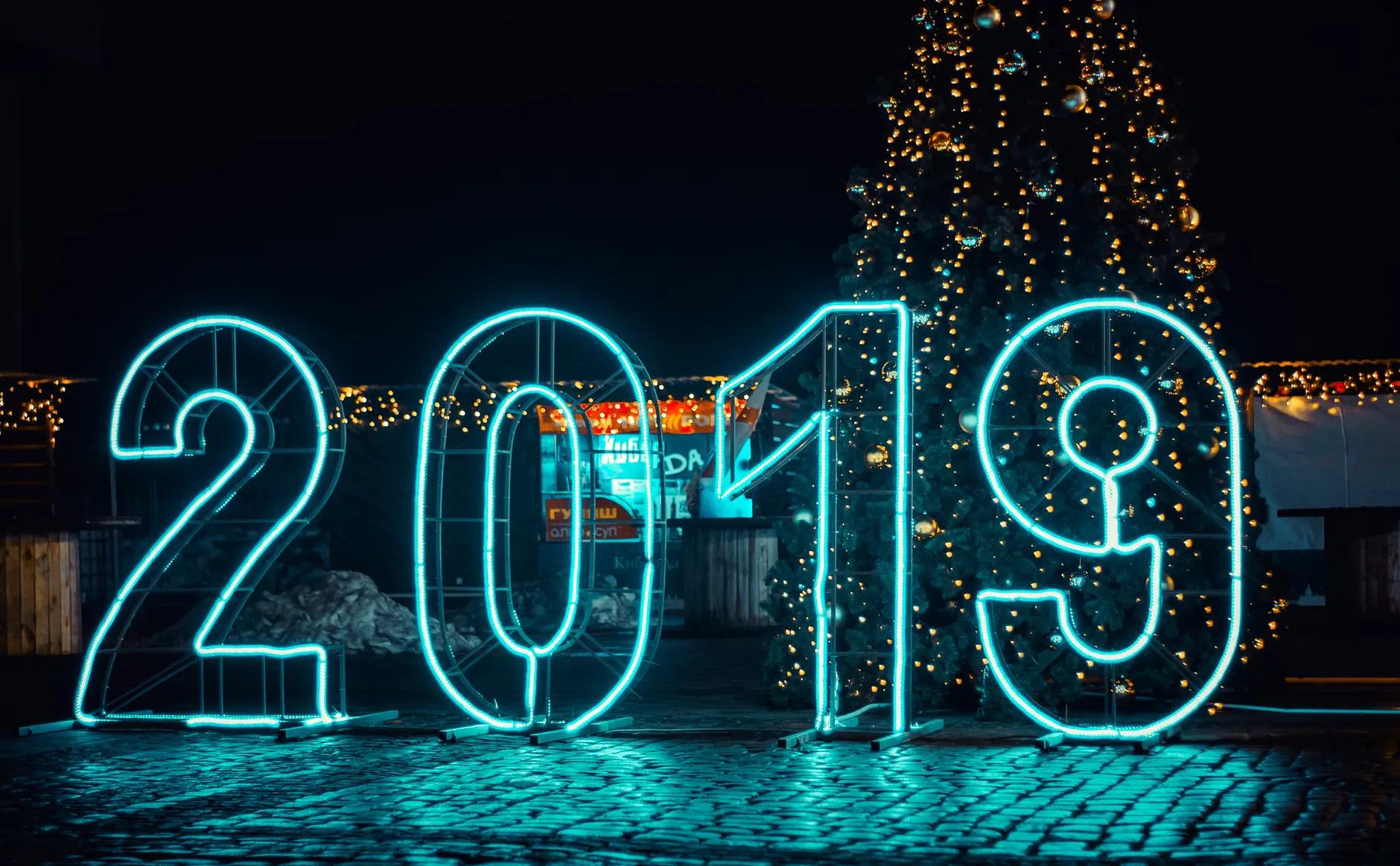 ABC New Yearβs Eve Special at The Bedford