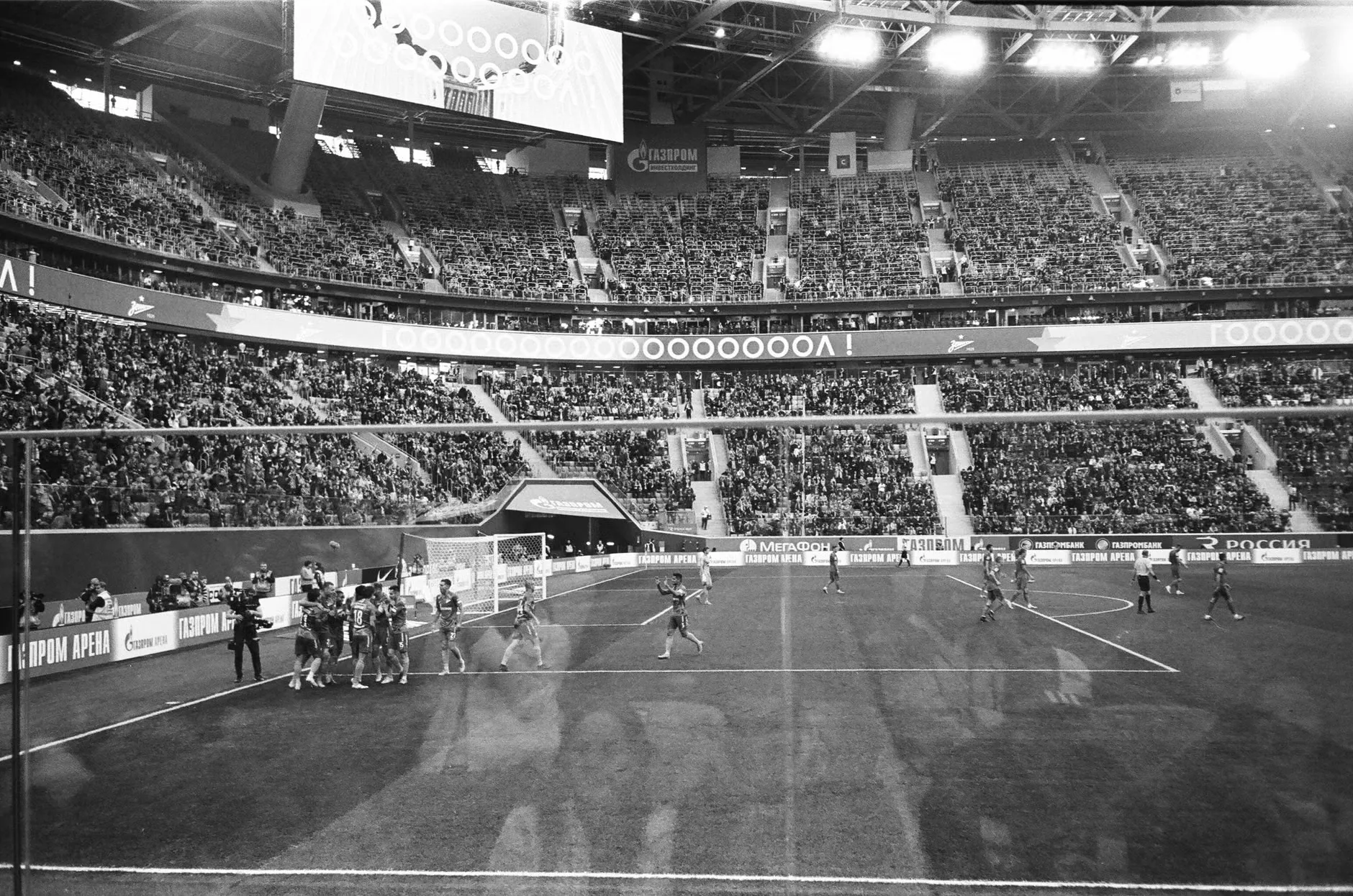 Newcastle United vs Liverpool at St James Park
