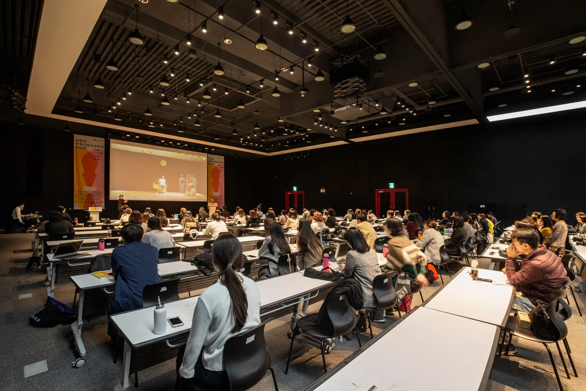 MBP 2026 London International Conference on Management Business Practices, 07-08 September at The Tomlinson Centre