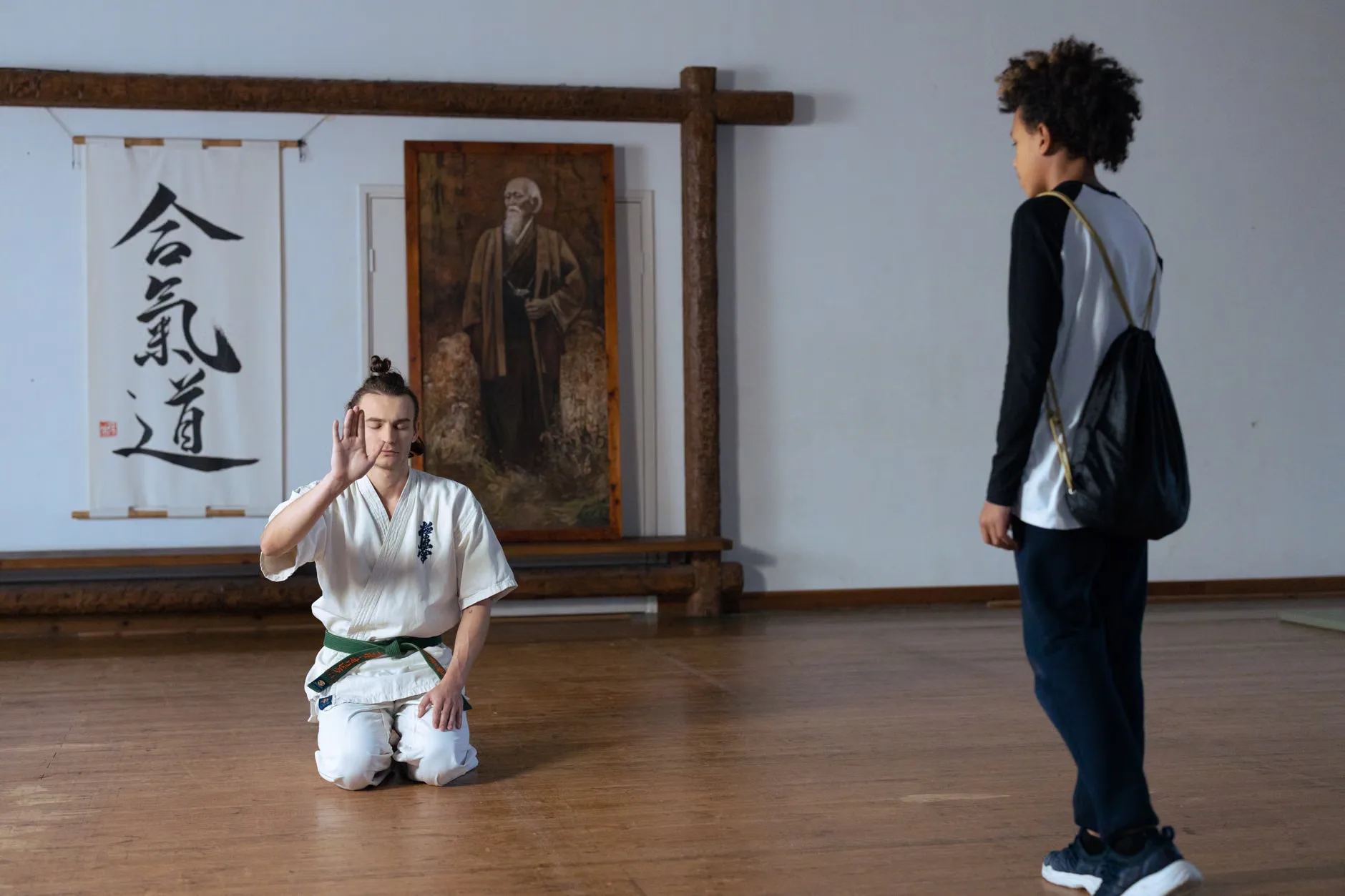 North Kent Martial Arts Club