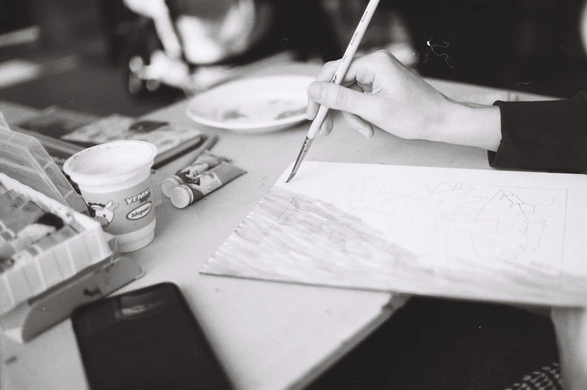 Teen art session - paint a Dementor at The Word, National Centre for the Written Word