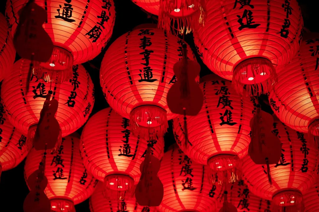 Mid-Autumn Chinese Wine & Mooncake Tasting