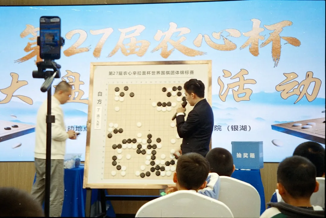 Networking event in Shenzhen