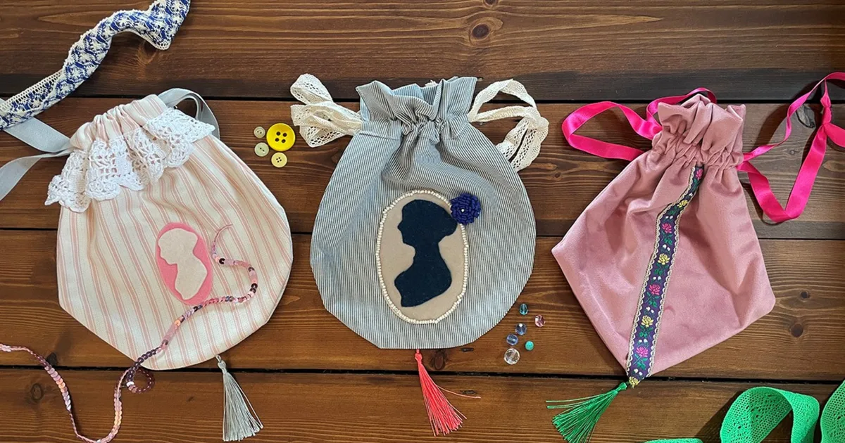 Customise a Reticule Workshop at 8 Edgar Buildings