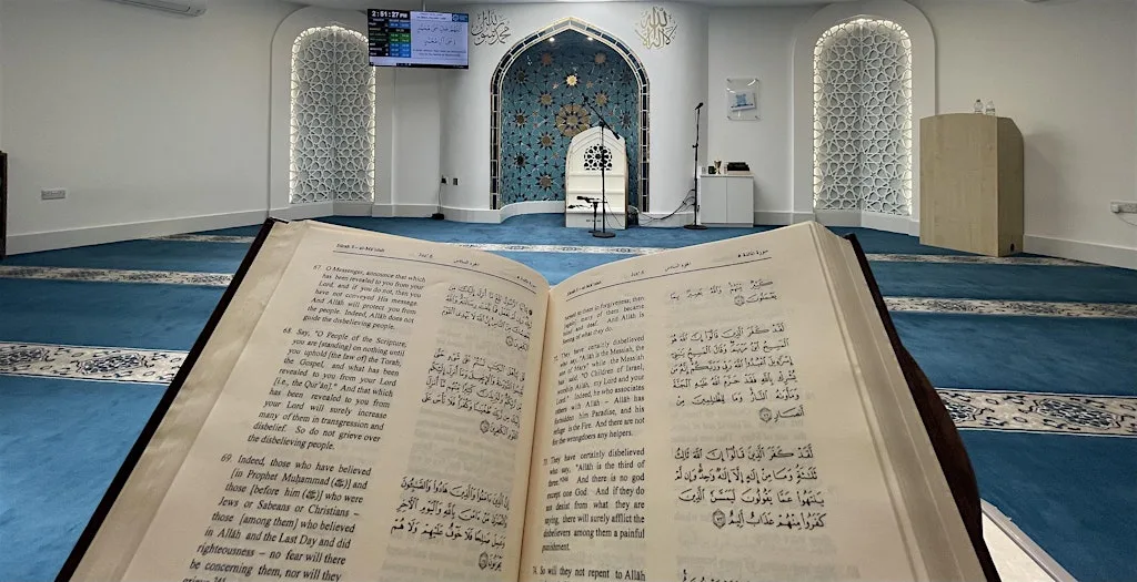Visit My Mosque | Open Day at Maidstone Islamic Centre (19th and 20th Sept) at Discover Islam Education at Maidstone Islamic Centre