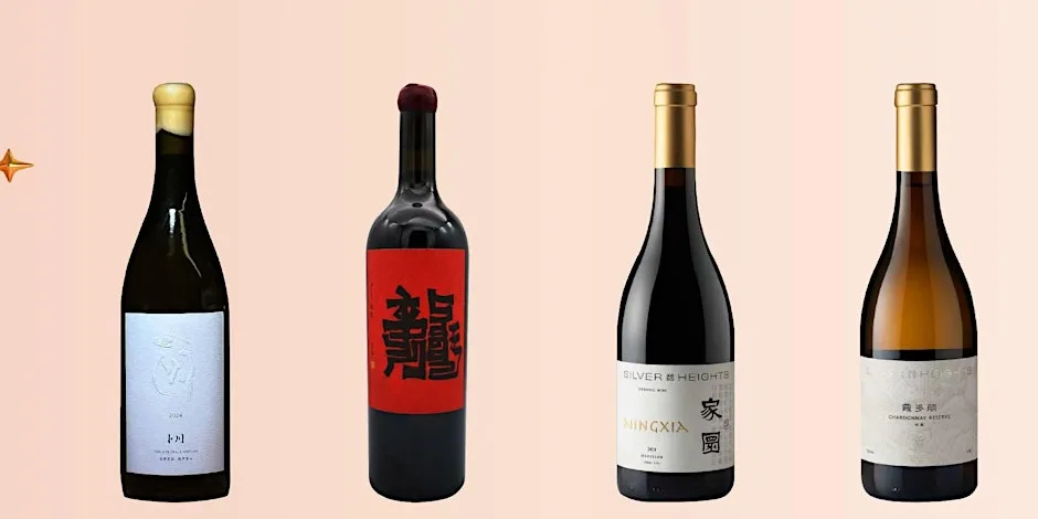 Chinese Wine Masterclass | Amathus Earl's Court at Amathus Earls Court