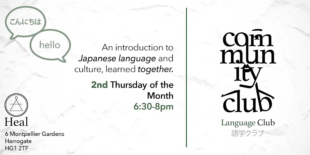Heal - Language Club (from the Community Club series) at Heal - Coffee, Lifestyle & Gifting