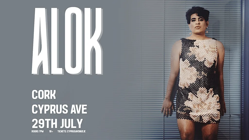 ALOK at Cyprus Avenue