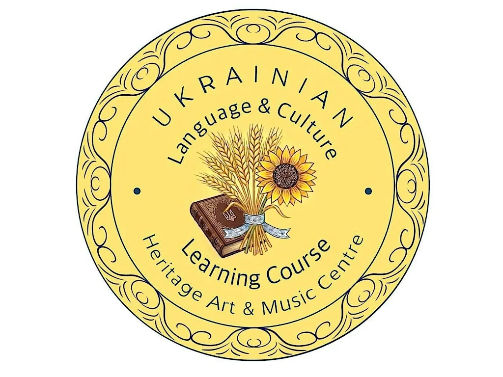UKRAINIAN LANGUAGE & CULTURE . at Cambridge Jesus Lane Quaker Meeting