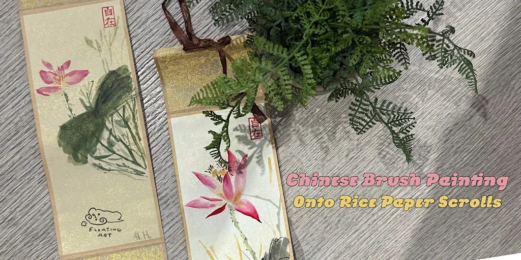 Chinese Painting Workshop at Duke Street Food & Drink Market