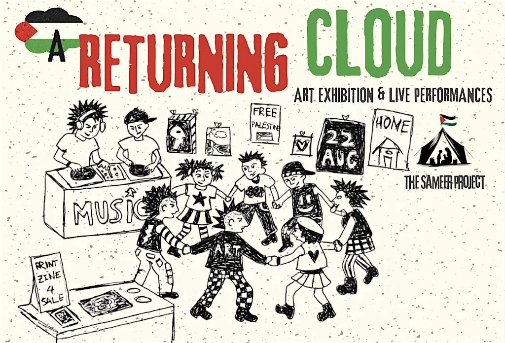 A Returning Cloud - Fundraiser for Palestine at The Bath House