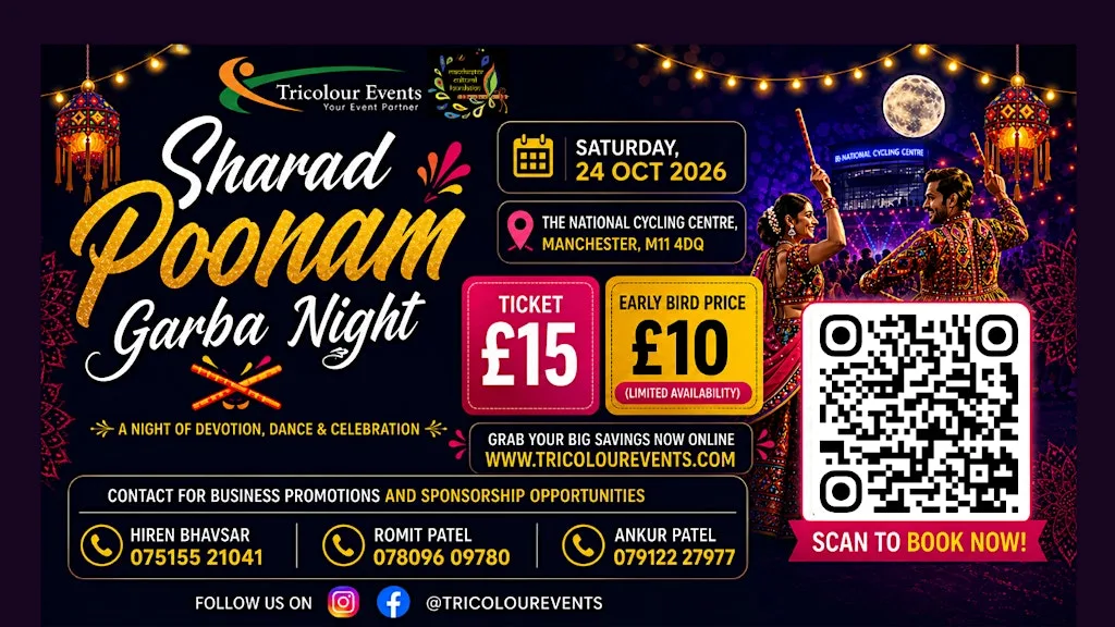 Sharad Poonam Garba Night (Manchester) at National Cycling Centre