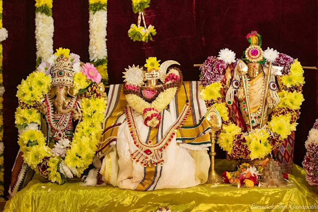 Weekly Saturday Evening Devotion & Pooja | Limerick Shri Ganapathi Temple at Aisling Annacotty Football Club