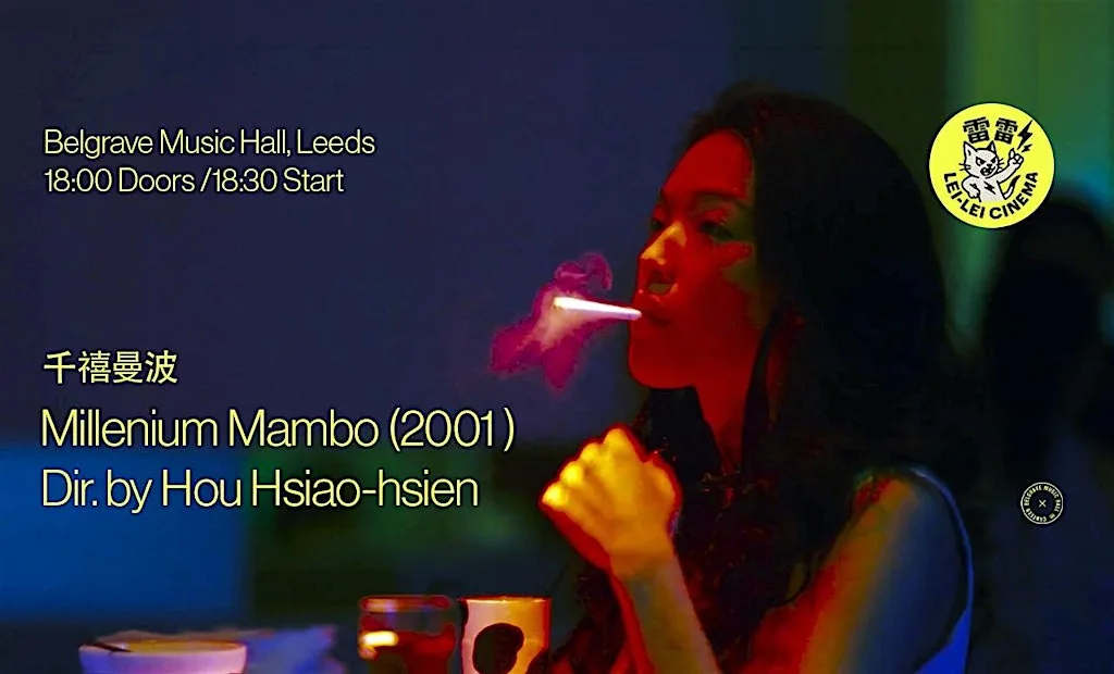 Millennium Mambo (Scalarama 2026 Film Festival) at Belgrave Music Hall & Canteen