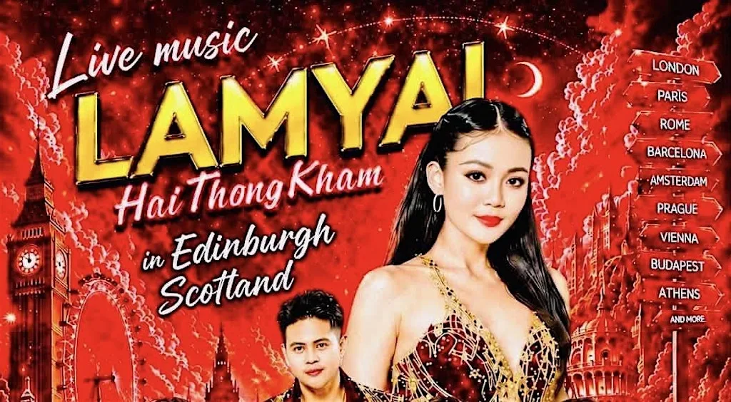 Lamyai Hai Thong Kham Tour 2026 - Edinburgh at Portobello Town Hall